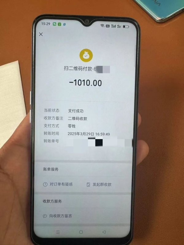 屿科配资 19岁男孩100元车费错付成1010元，索要无果数日后喝农药自杀，家属：他原本准备进厂打工，司机开庭也没到场